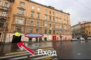 Хостел «Лимон На Марата», Санкт-Петербург