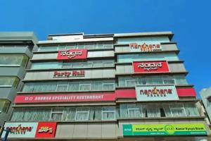 Отель «La Sara Pride Formerly Known as Nandhana Pride», Бангалор