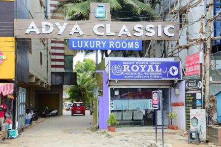 Adya Classic - 0