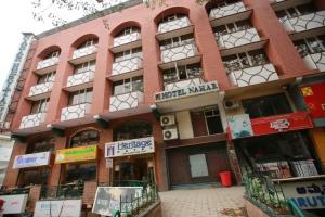 Nahar Heritage Hotel, Бангалор