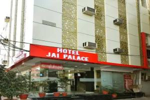 Hotel «Jai Palace Jaipur»