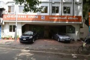 Отель «Gemini Inn»