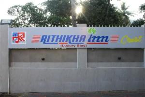 Отель «Treebo Trend Rithikha Inn Crest Ashok Nagar», Ченнаи