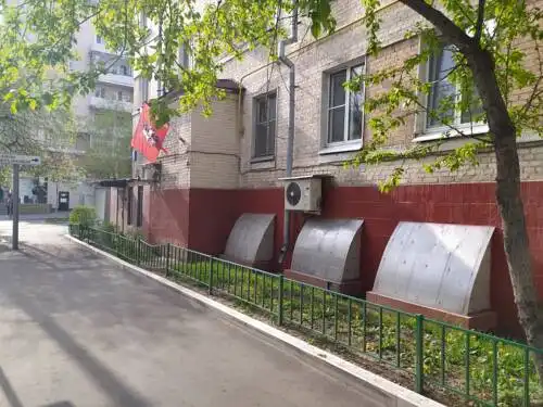 Арбуз - 0