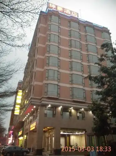 Kunhao Business - 0