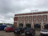 Койко-место в общем номере на 8 человек
