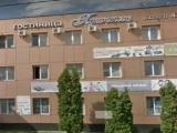 Трёхместный номер Стандарт