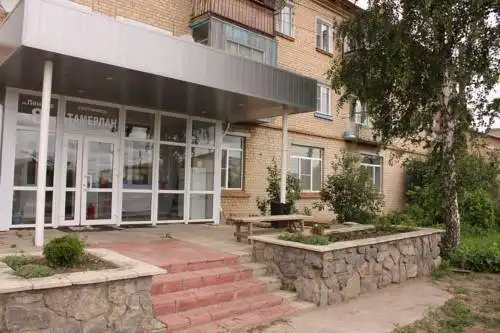 Тамерлан - 0