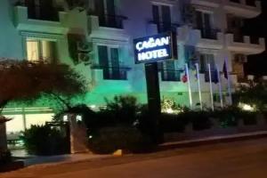 Отель «çağan otel kompleks», Анталья