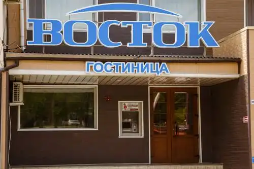 Восток - 107