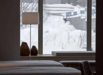 The Maples Niseko - 106