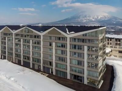 The Maples Niseko - 0
