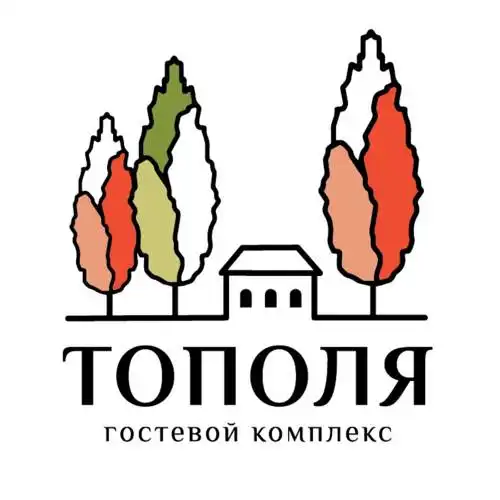Розовый - 54