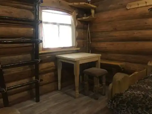 Лукоморье - 38