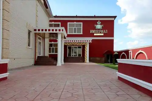 Империал - 0