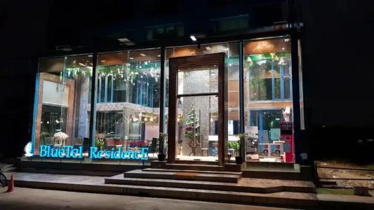 Bluetel Re'Sidence Bangkok Impact - Sha