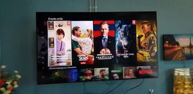 Bluetel Re'Sidence Bangkok Impact - Sha - 72