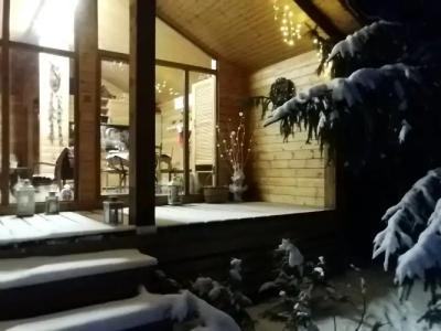 Тихое счастье - 15