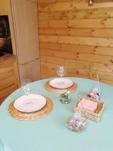 Тихое счастье - 20