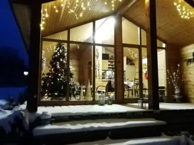 Тихое счастье - 14