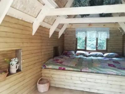 Тихое счастье - 21