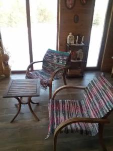 Тихое счастье - 32