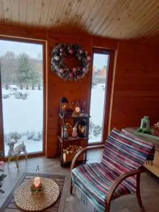 Тихое счастье - 3