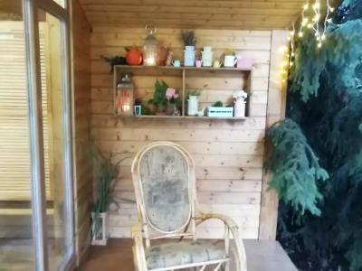 Тихое счастье - 26