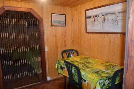 Конно-туристическая база Добрый Яр - 4