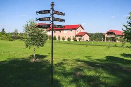 ЭКО-ферма Алексино-Истра - 0