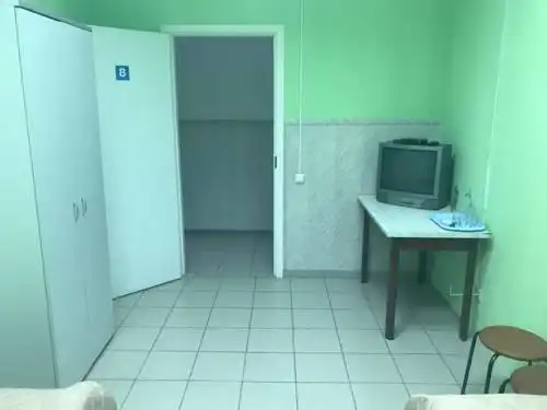 Агро - 50