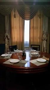 Ред Стоун - 8