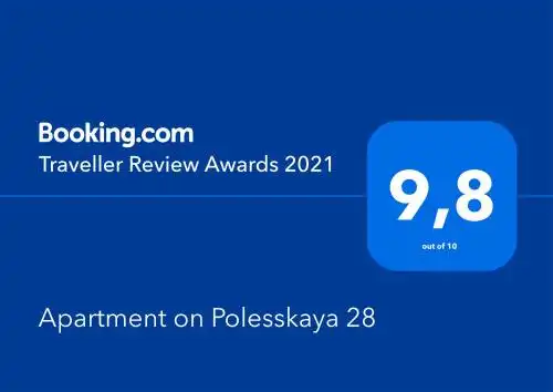 Apartment on Polesskaya 28 - 1
