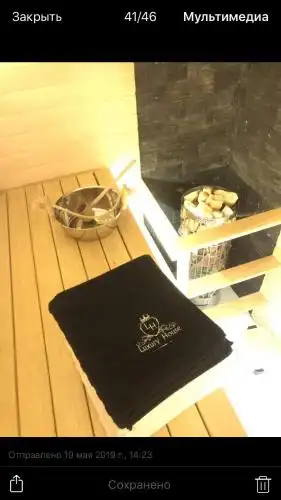 Luxury House - 23