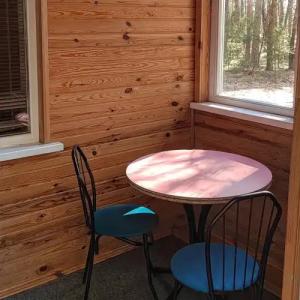 Высокий Берег - 56