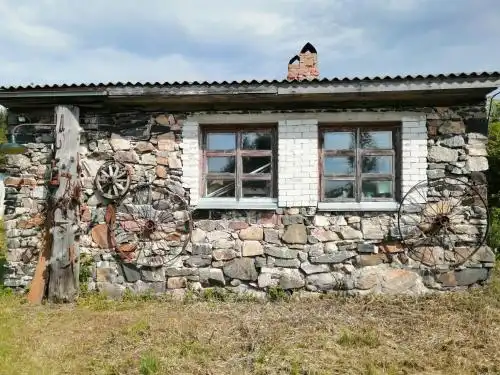 Айране - 79