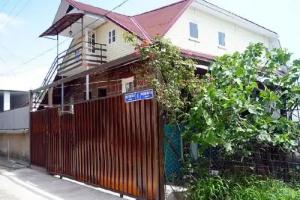 Частный дом Леона