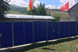 Гостевой дом «Мидаграбинские водопады», Даргавс
