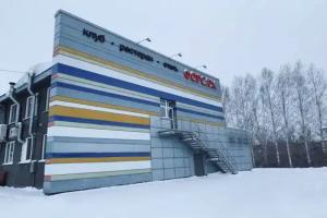 Форсаж