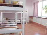 Кровать в общем номере для женщин с 4 кроватями