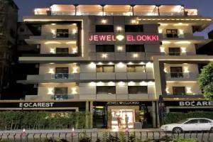Jewel Dokki Hotel, Каир