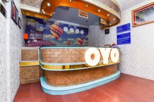Roy Sand Hotel, Дубай