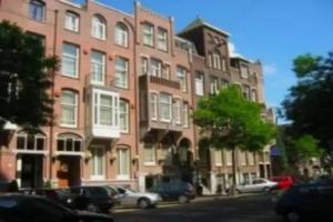 Hotel «Omega», Амстердам