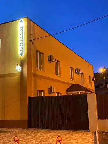 1-я Слободка 111 - 13