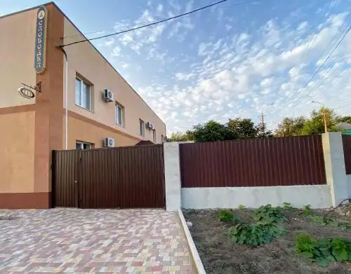 1-я Слободка 111 - 26