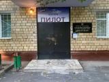Кровать в общем номере