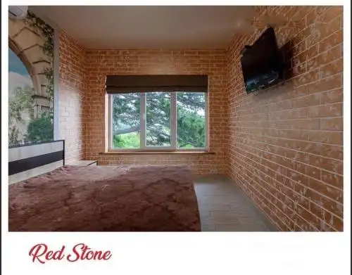 Red Stone - 71