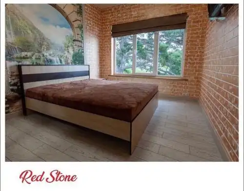 Red Stone - 70