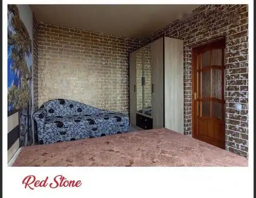 Red Stone - 66