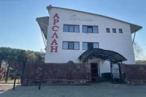 Объект «Клубный комплекс Арслан в Абзаково»